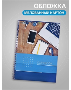 Тетрадь а4, 96 листов в клетку, на гребне Calligrata