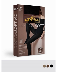 Колготки Oms Cotton Soft 160 MAXI Omsa