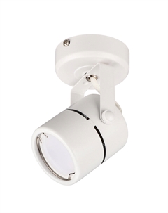 Спот Arton GU10 40 Вт 4 кв.м белый IP20 (59962 3) Ritter