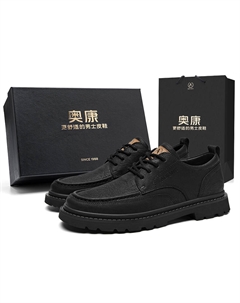 Туфли мужские эксклюзивная коробка, черный (стандартный размер спортивной обуви) Aokang