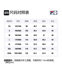 X FACETASM Спортивная Коллекция Кроп-топ Женский Серый Хизер Fila fusion