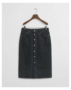 Юбка до колена Gant