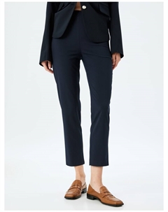 Тканевые брюки, темно-синий Koton