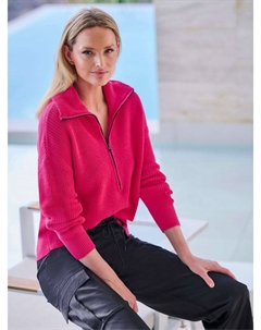 Свитер, розовый Heine