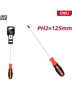 Отвертка крестовая Deli DL3461 PH2x125мм сталь S2, матовый стержень, двухкомпонентная прорезиненная рукоять