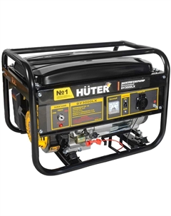 Генератор бензиновый DY3000LX 64/1/10 электростартер Huter