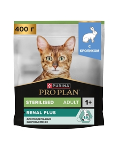 Корм для кошек Sterilised для стерилизованных, с кроликом сух. 400г Purina pro plan