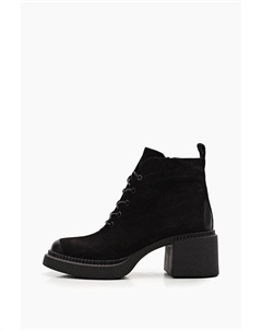 Ботильоны из нубука Abricot