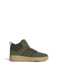 Кроссовки Hoops 4.0 Adidas