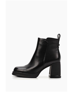 Ботильоны кожаные Abricot