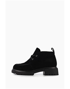 Ботинки замшевые Abricot