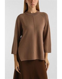 Джемпер шерстяной свободного кроя Auranna