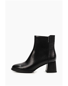 Ботильоны кожаные Abricot