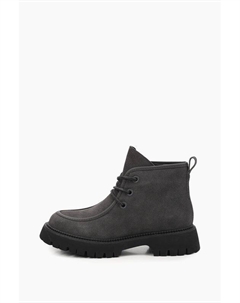 Ботинки замшевые Abricot