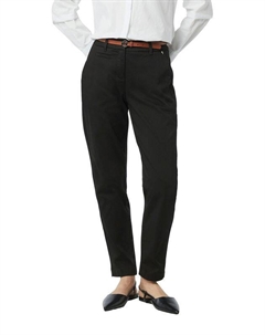 Брюки зауженного кроя Comma,