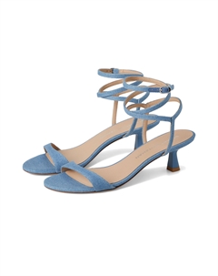 Туфли Nudist Wrap 50, Washed Stuart weitzman