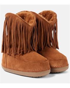 Женские зимние сапоги Cowboy Fringes замшевые с бахромой, коричневый Inuikii