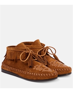 Замшевые ботильоны Felsa с бахромой, Cognac Isabel marant