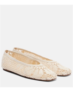 Балетки крючком, кремовый Magda butrym