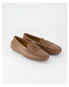 Мокасины, бежевый George watts