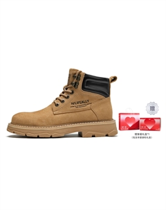 Ботинки мужские желтые/абрикосовые, Camel Hla