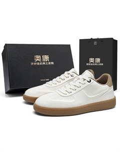 Мужские низкие скейтерские кроссовки бело-коричневые, цвет White Brown[Standard Sports Shoe Size] Aokang