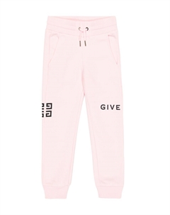 Спортивные брюки из хлопкового трикотажа 4G, Marshmallow Givenchy kids