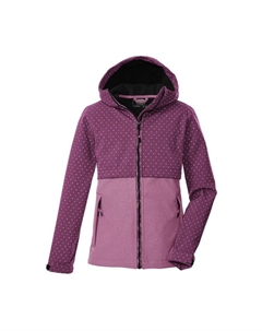 Функциональная куртка Killtec