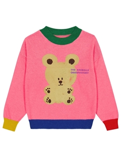 Свитер с принтом быка, розовый The animals observatory