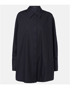 Рубашка из хлопкового поплина Comete, темно-синий Joseph