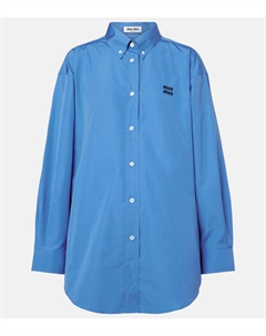 Рубашка из хлопкового поплина, светло-синий Miu miu