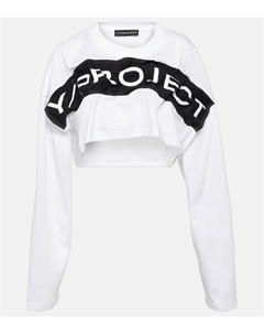 Укороченный топ из хлопкового джерси с логотипом, Optic White Y / project