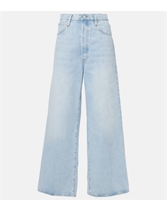 Джинсы Le Low Baggy с широкими штанинами, Ettie Grind Frame