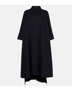 Платье-рубашка из хлопкового поплина Dania, темно-синий Joseph