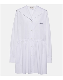 Платье-рубашка из хлопкового поплина со сборками, Bianco Miu miu