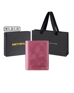 Кожаный картхолдер для мужчин, Mauve-Money Slot-Anti-Skimming Banyanu