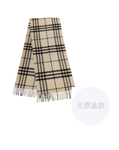 Шерстяной вязаный шарф унисекс верблюжий, Camel Burberry