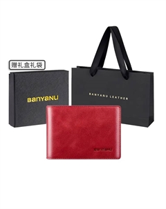 Кожаный картхолдер для мужчин, Burgundy Trifold-Anti-Skimming Banyanu