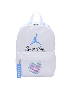 Полиэстеровый рюкзак обычный унисекс белый, Love letters Jordan