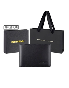 Кожаный картхолдер для мужчин, Nappa Black Trifold-Anti-Skimming Banyanu