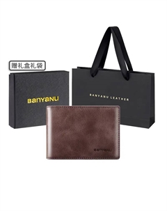 Кожаный картхолдер для мужчин, Coffee 40% off-Anti-Skimming Banyanu