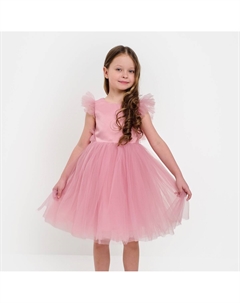 Платье нарядное Kaftan