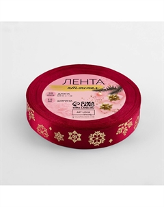 Лента атласная с тиснением Арт узор