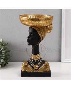 Фигурка-подставка для мелочей полистоун Nobrand