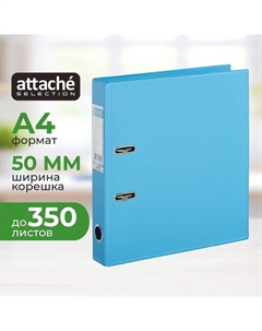 Папка-регистратор Bantex () коллекция Strong 50 мм голубая ПВХ с технологией Strong Line Attache selection