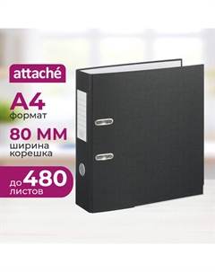 Папка-регистратор Элементари Экономи 80 мм черная бумвинил/бумага с защитным уголком Attache