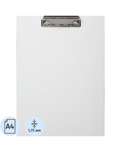 Папка-планшет с зажимом A4 белая Комус