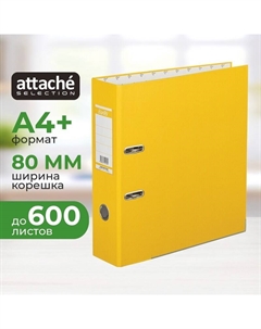 Папка-регистратор Bantex () Economy Plus 80 мм желтая бумвинил/бумага с защитным уголком Attache selection