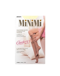 Гольфы Avorio 0, 2 пары / Mini ELASTIC 20 Minimi