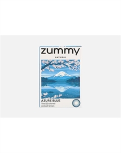 Цветные контактные линзы Natural Azure Blue 0.00 оптическая сила Zummy